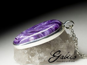 Silver pendant with charoite first grade