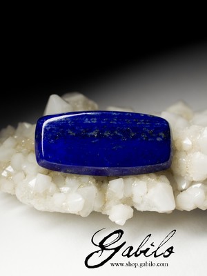 Cabochon of lapis lazuli 22.85 carats