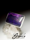 Large ring with sugilite