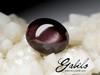 Scapolite with cat's eye effect 8.55 carats