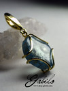 Aquamarine gold pendant