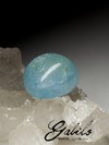 Aquamarine Transbaikalia 10 carats