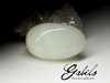 White jade stone 70.5 carat