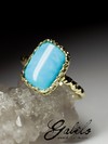 Blue Turquoise Gold Ring