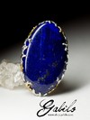 Large ring with lapis lazuli in silver