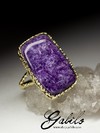 Gold ring with Charoite first grade