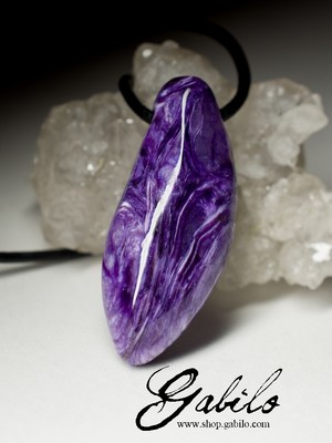 Pendant with charoite, first grade