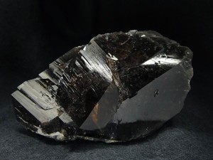Crystals of aksinite