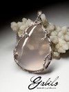 Large silver pendant with pink quartz
