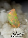 Ethiopian opal 2.55 carat