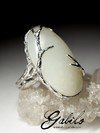 Large silver ring with white jade