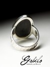 Men's Uvarovite Silver Ring with gem report MSU