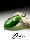 Gold pendant with jade 