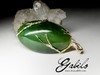 Gold pendant with jade 