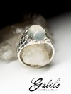 Moonstone silver ring with chatoyant effect 