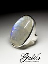 Large silver ring with adular