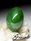 Cabochon green jade 57.5 carats