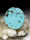 Cabochon Iranian turquoise 23 carats
