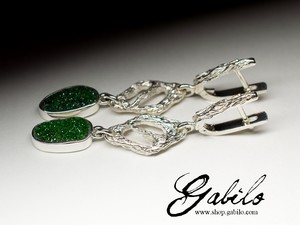 Long Uvarovite Silver Earrings with gem report MSU