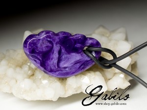 Pendant with charoite, first grade